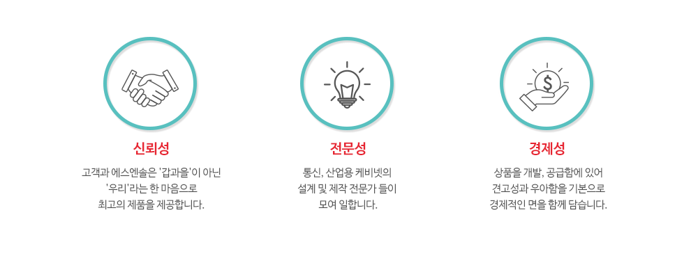 회사이미지